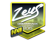 Sticker | Zeus (Foil) | Cluj-Napoca 2015 image