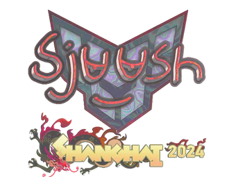 Sticker | sjuush (Holo) | Shanghai 2024 image