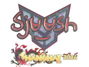 Sticker | sjuush (Holo) | Shanghai 2024 image