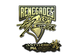 Sticker | sico (Gold) | Antwerp 2022 image