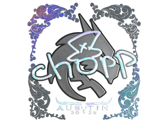 Sticker | chopper (Holo) | Austin 2025 image