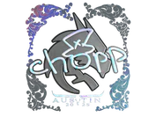 Sticker | chopper (Holo) | Austin 2025 image
