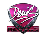 Sticker | denis (Foil) | Krakow 2017 image