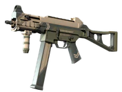 UMP-45 | Corporal image