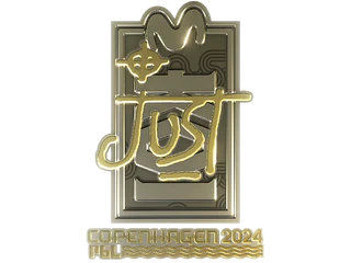 Sticker | JUST (Gold) | Copenhagen 2024