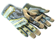 ★ Specialist Gloves | Lt. Commander image