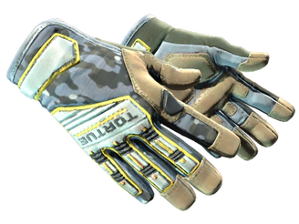 ★ Specialist Gloves | Lt. Commander image
