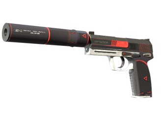 USP-S | Cyrex image