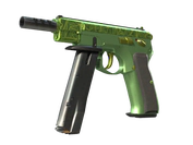 CZ75-Auto | Emerald Quartz image
