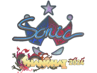 Sticker | Sonic (Holo) | Shanghai 2024 image