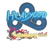 Sticker | Heavygod | Shanghai 2024 image