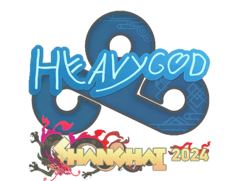 Sticker | Heavygod | Shanghai 2024 image