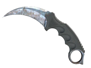★ Karambit | Rust Coat