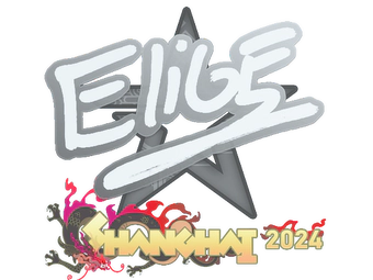 Sticker | EliGE | Shanghai 2024 image