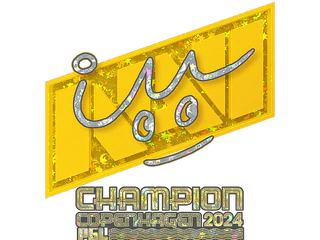 Sticker | iM (Glitter, Champion) | Copenhagen 2024