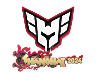 Sealed Graffiti | HEROIC | Shanghai 2024
