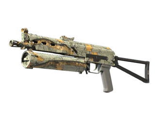 PP-Bizon | Modern Hunter image