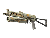 PP-Bizon | Modern Hunter image