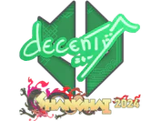 Sticker | decenty | Shanghai 2024 image