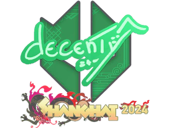 Sticker | decenty | Shanghai 2024 image