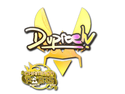 Sticker | dupreeh (Holo, Champion) | Paris 2023 image