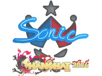 Sticker | Sonic | Shanghai 2024 image
