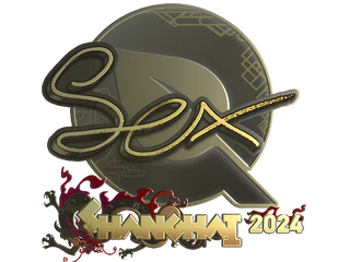 Sticker | dexter (Gold) | Shanghai 2024
