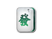 Sticker | Mahjong Fa image