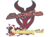 Sticker | Ex3rcice (Holo) | Shanghai 2024 image