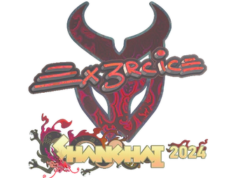 Sticker | Ex3rcice (Holo) | Shanghai 2024 image