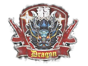 Sealed Graffiti | Guardian Dragon image