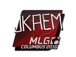 Sticker | jkaem | MLG Columbus 2016 image