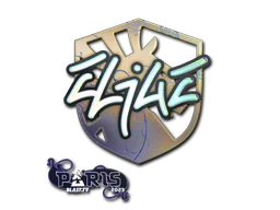 Sticker | EliGE (Holo) | Paris 2023 image