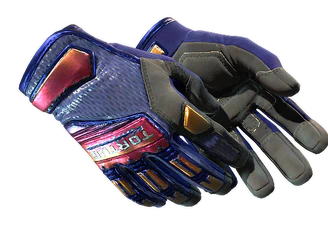 ★ Specialist Gloves | Fade image