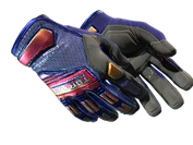 ★ Specialist Gloves | Fade image