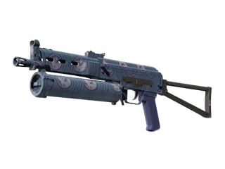 PP-Bizon | Water Sigil
