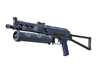 PP-Bizon | Water Sigil image