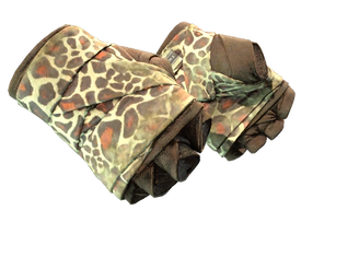★ Hand Wraps | Giraffe image