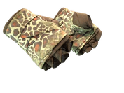 ★ Hand Wraps | Giraffe image