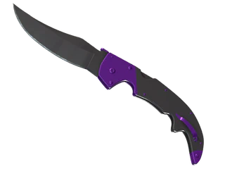 ★ Falchion Knife | Ultraviolet