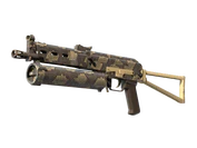 PP-Bizon | Death Rattle image