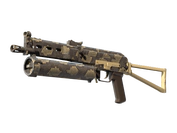 PP-Bizon | Death Rattle image