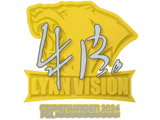 Sticker | z4KR | Copenhagen 2024