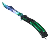 ★ Butterfly Knife | Gamma Doppler Phase 1 image
