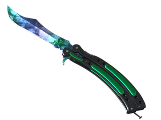 ★ Butterfly Knife | Gamma Doppler Phase 1