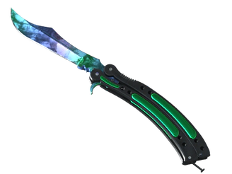 ★ Butterfly Knife | Gamma Doppler Phase 1 image