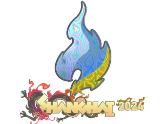 Sticker | Passion UA (Holo) | Shanghai 2024 image