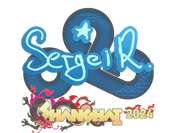 Sticker | Ax1Le | Shanghai 2024 image