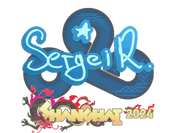 Sticker | Ax1Le | Shanghai 2024 image