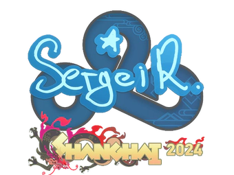 Sticker | Ax1Le | Shanghai 2024 image